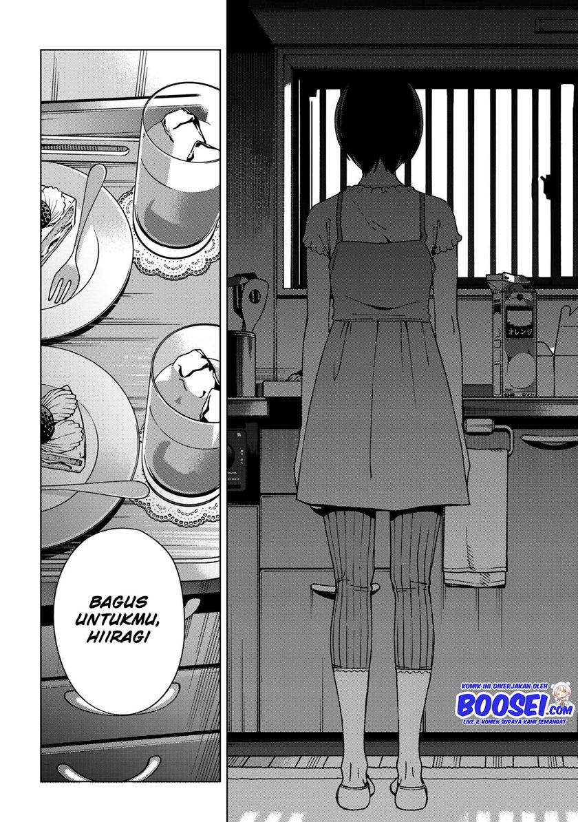 Chapter 84 - halaman 17