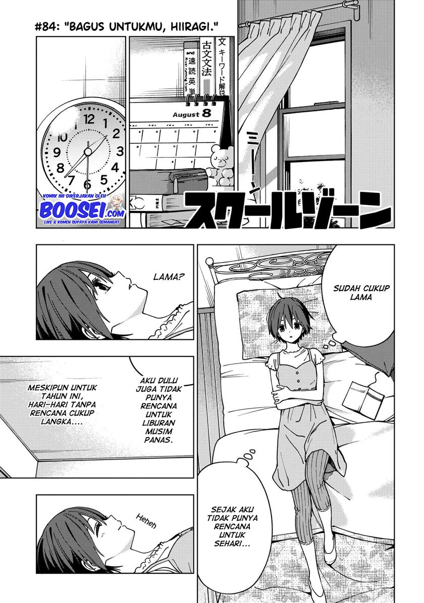 Chapter 84 - halaman 4