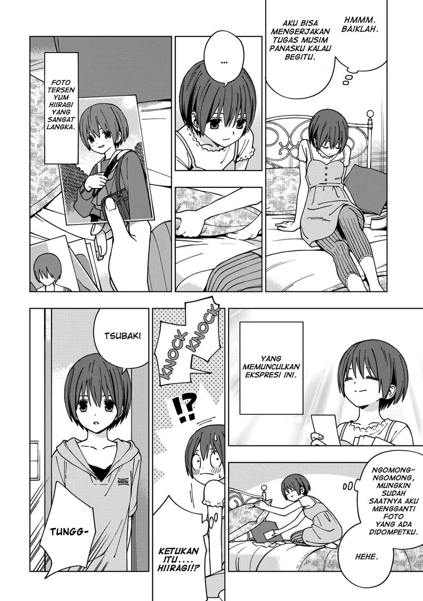 Chapter 84 - halaman 5