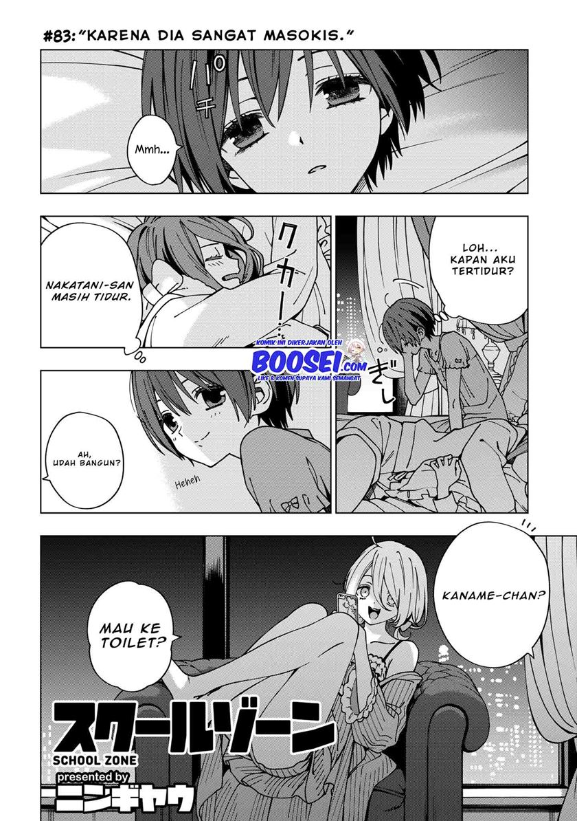 Chapter 83 - halaman 4