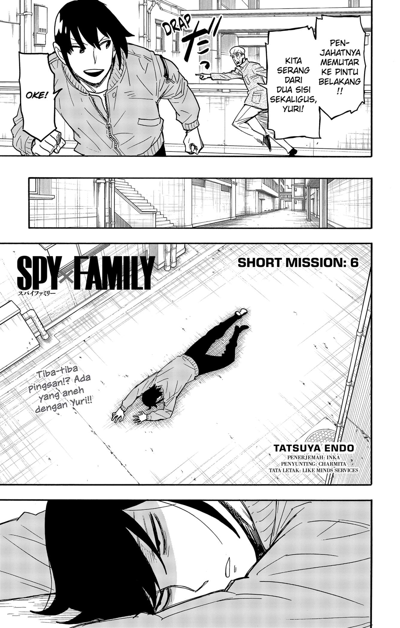 Chapter 51.5 - halaman 2
