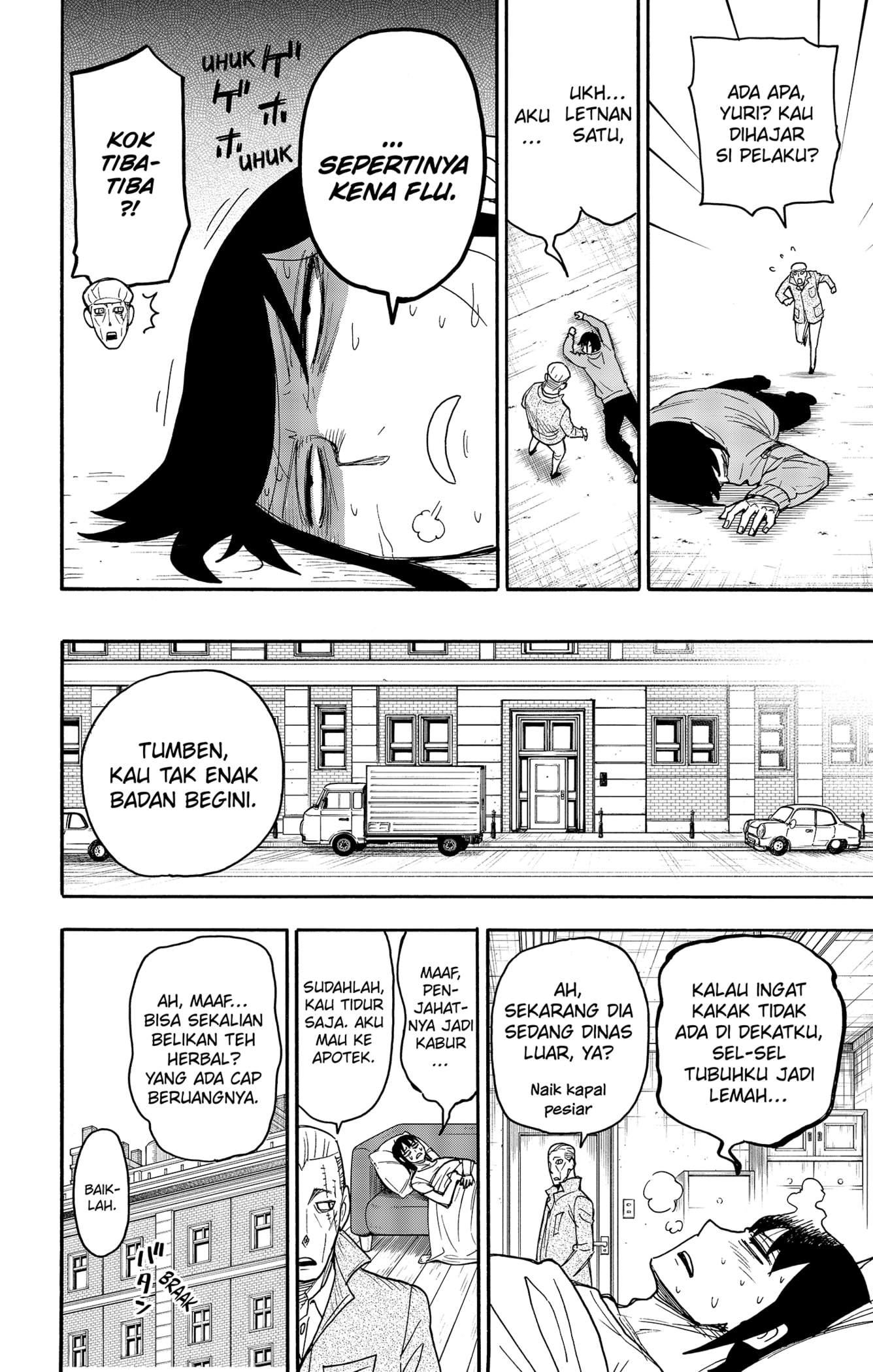Chapter 51.5 - halaman 3