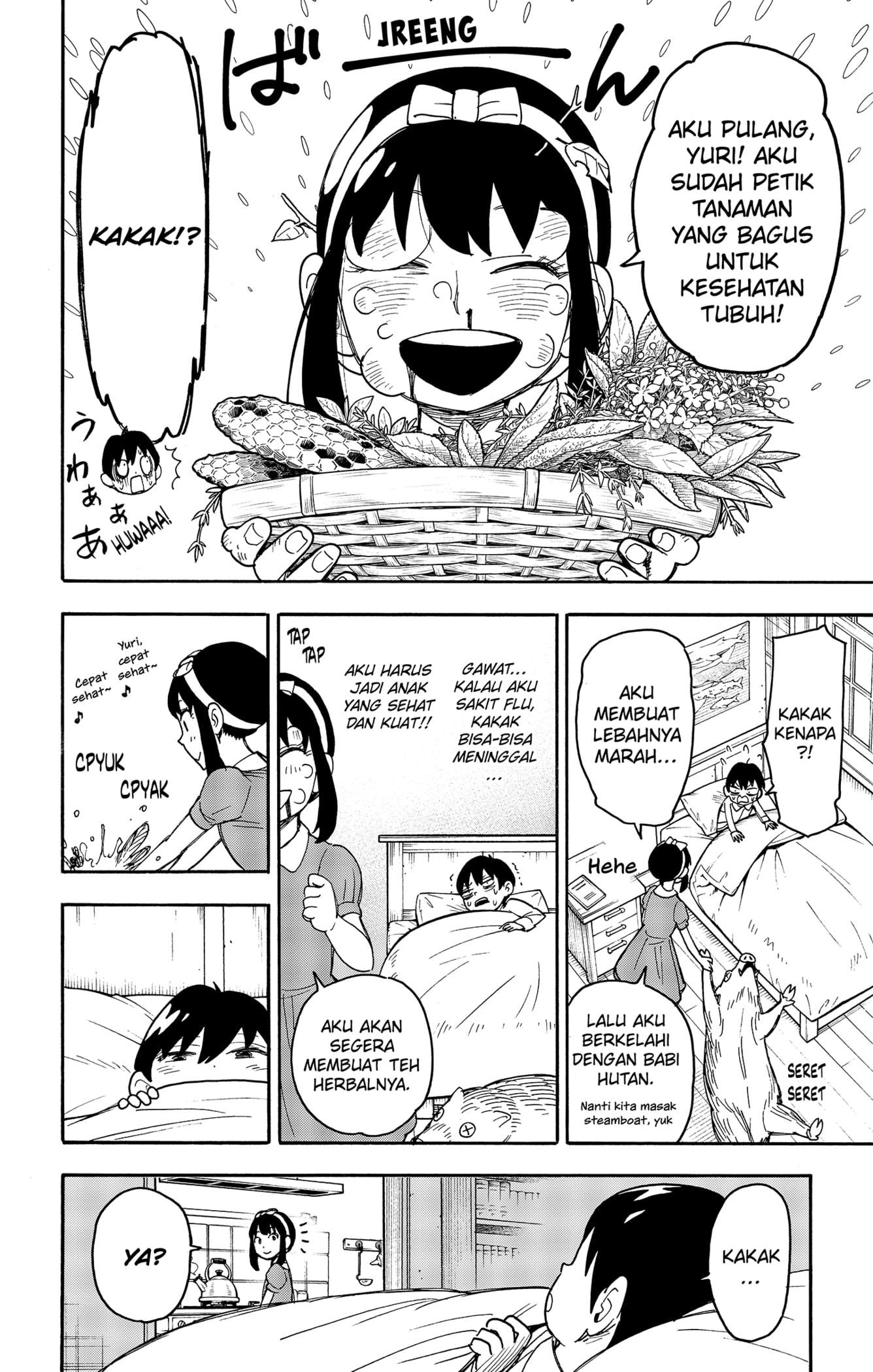 Chapter 51.5 - halaman 5