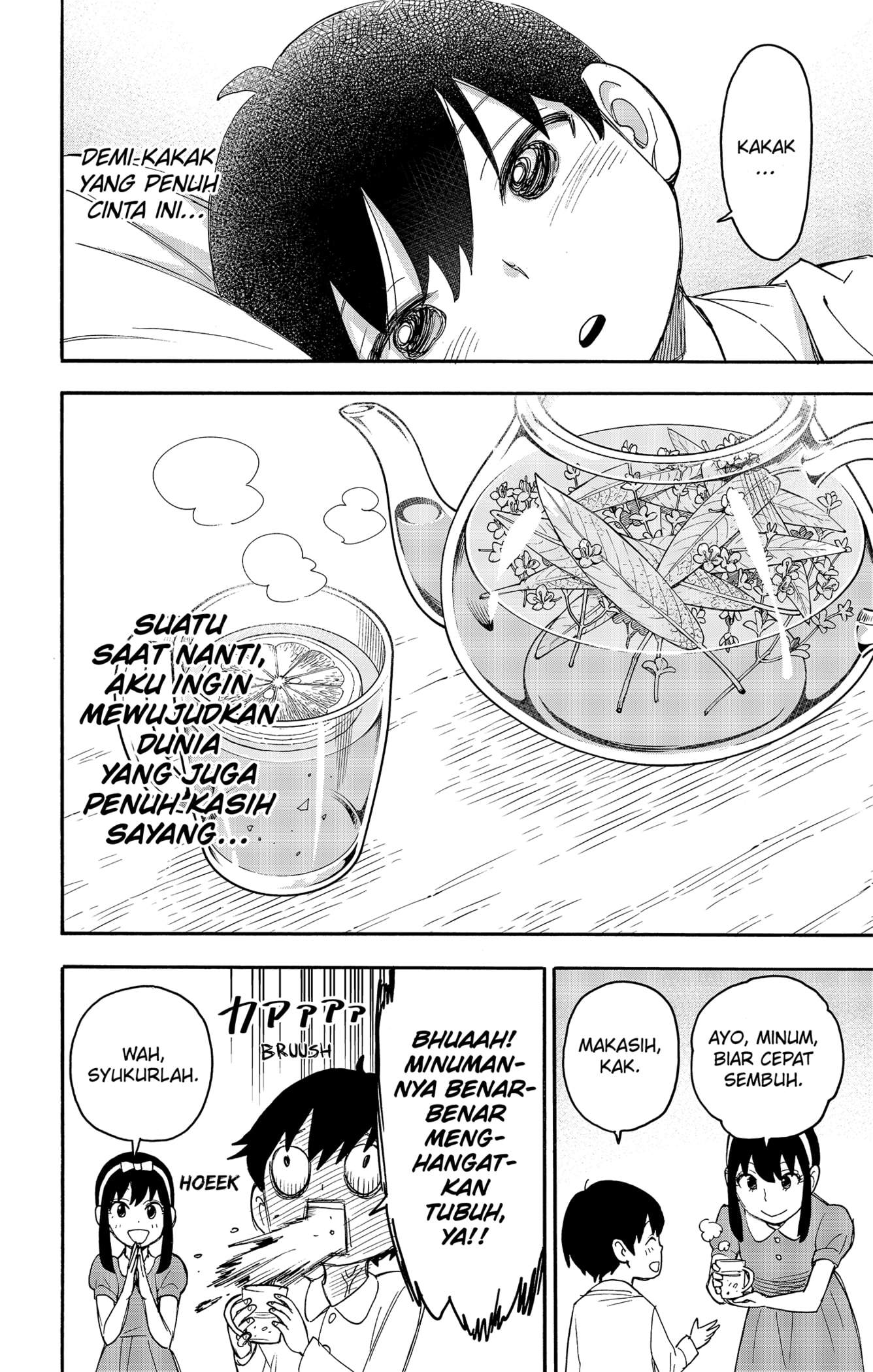 Chapter 51.5 - halaman 7
