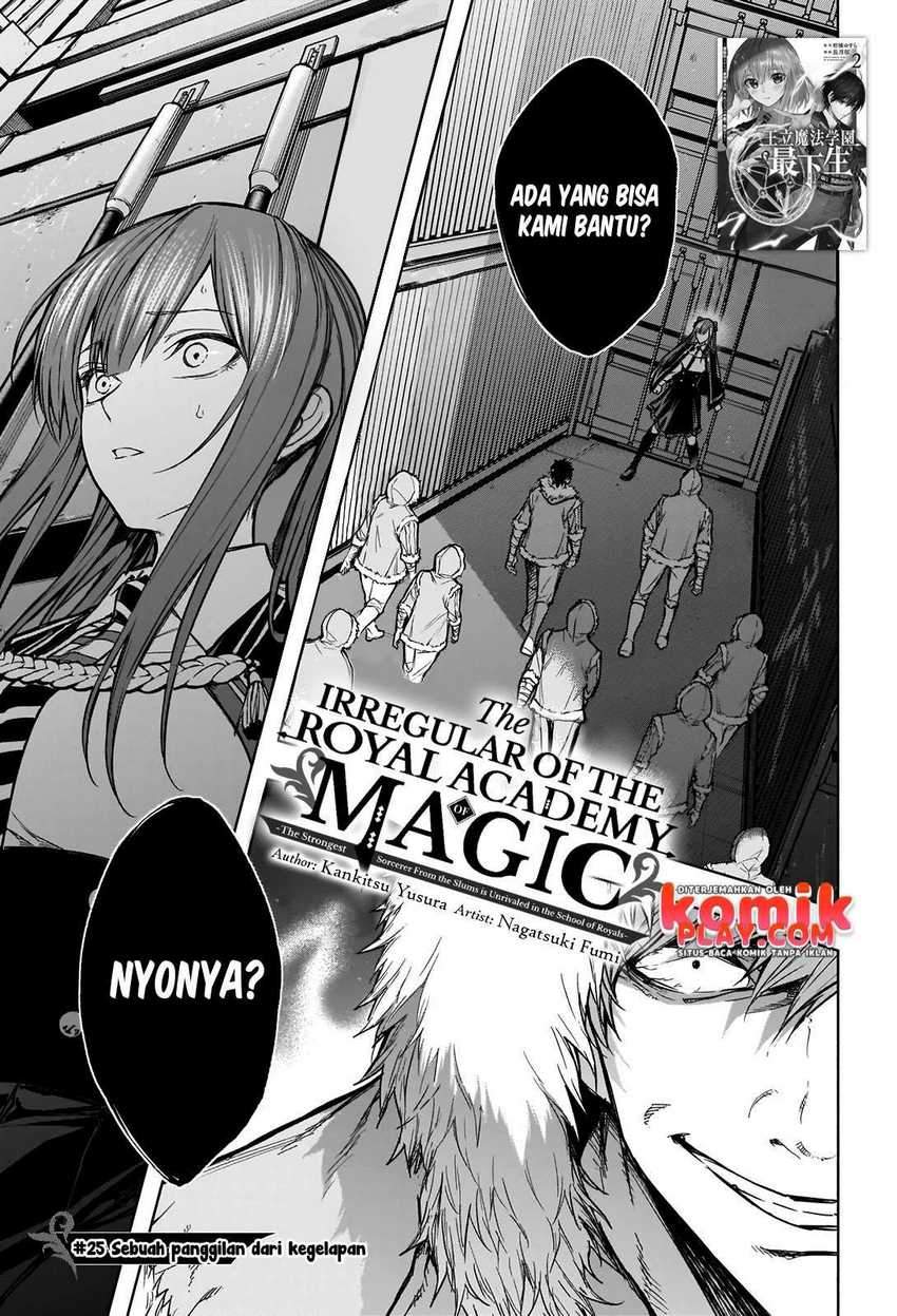 Chapter 25 - halaman 4