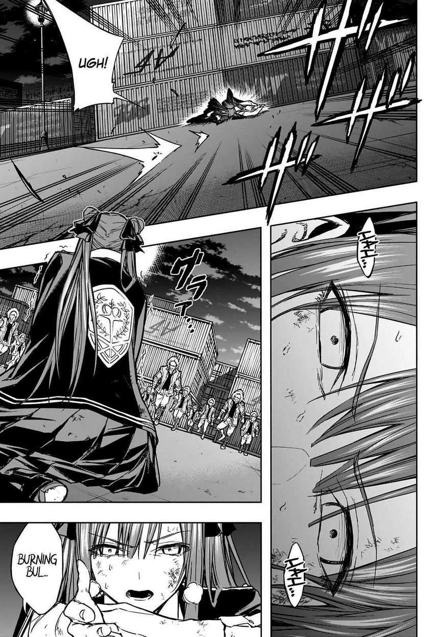 Chapter 25 - halaman 8