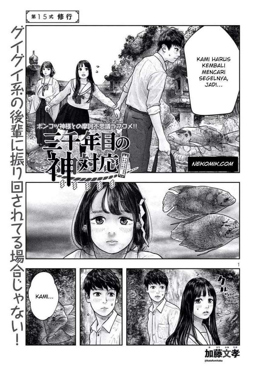Chapter 15 - halaman 3