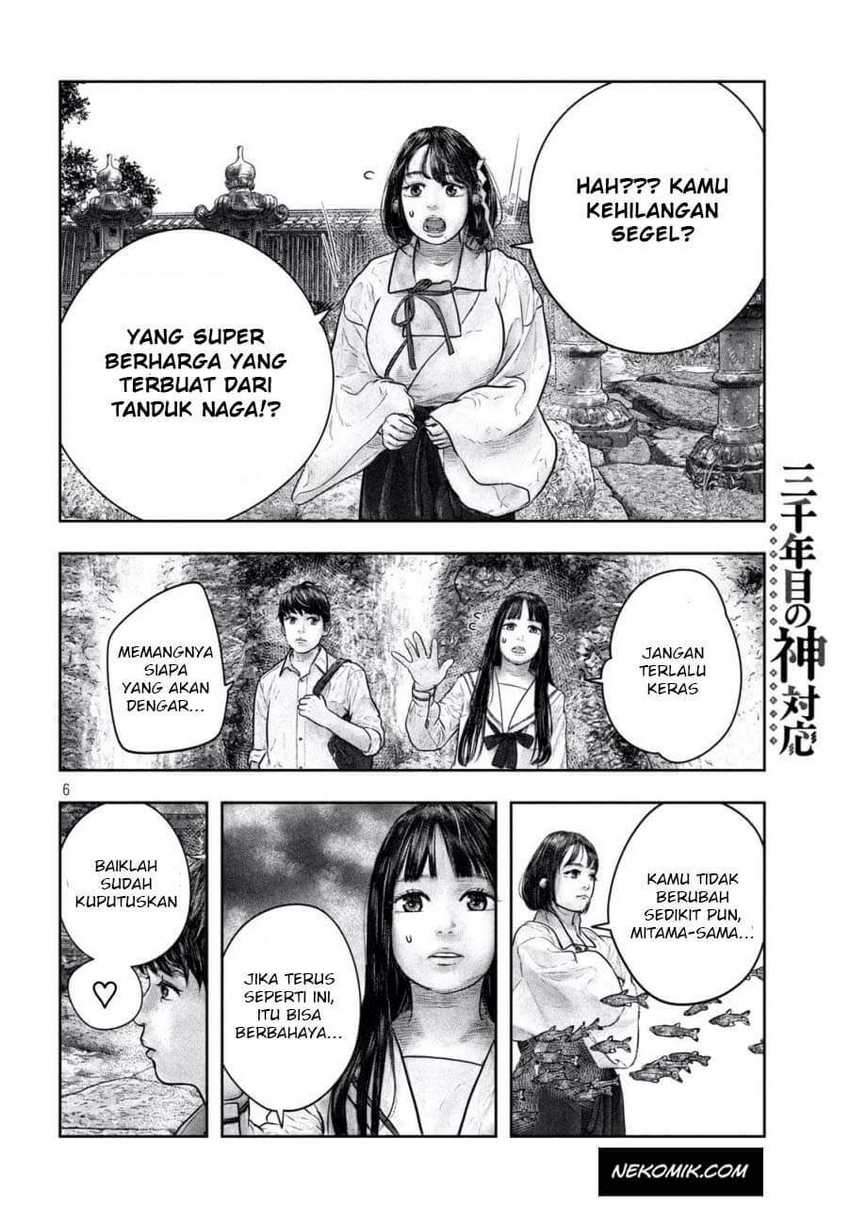 Chapter 15 - halaman 8