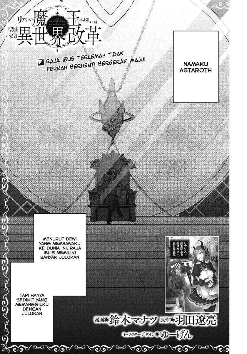 Chapter 21 - halaman 3