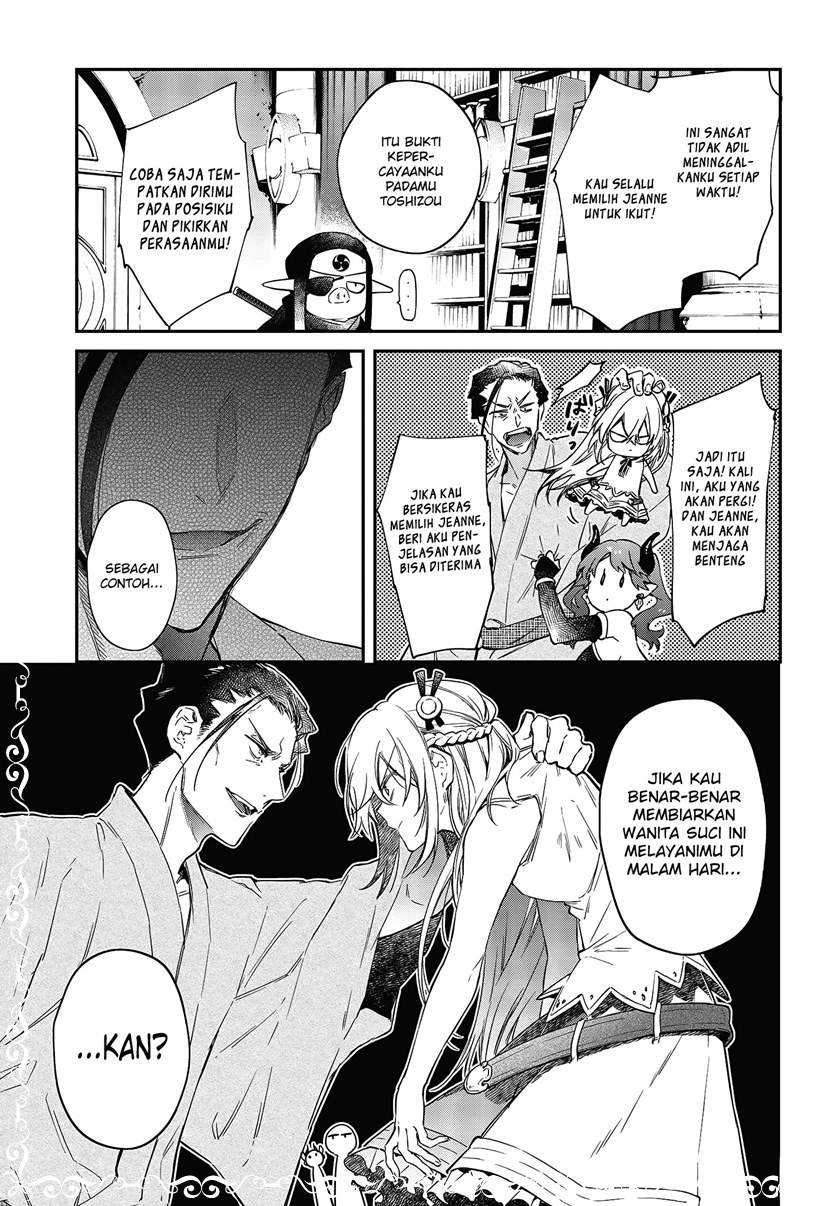Chapter 21 - halaman 25