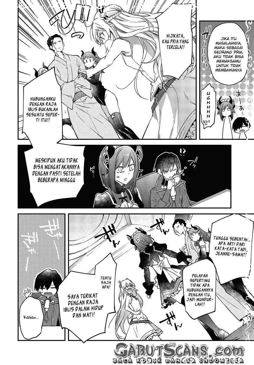 Chapter 21 - halaman 26