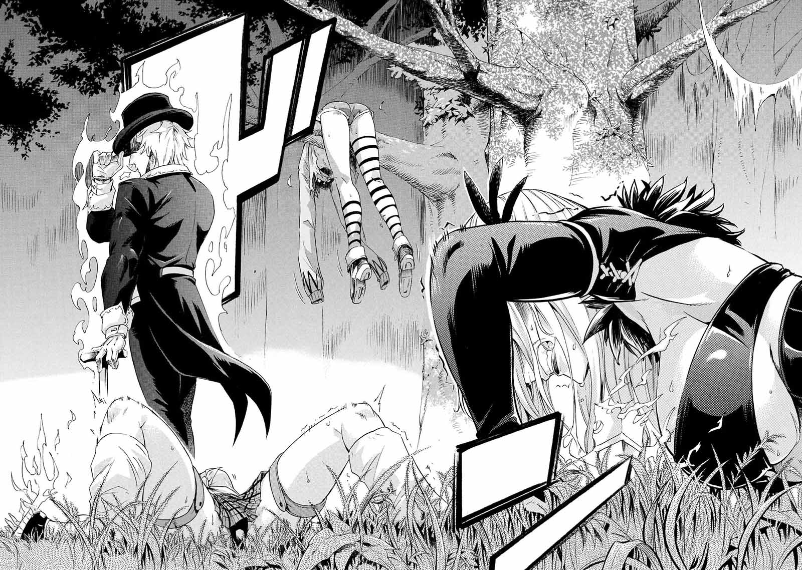 Chapter 13.2 - halaman 17