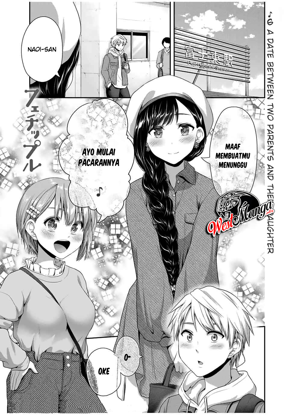 Chapter 79 - halaman 3
