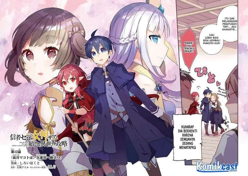 Chapter 12 - halaman 4