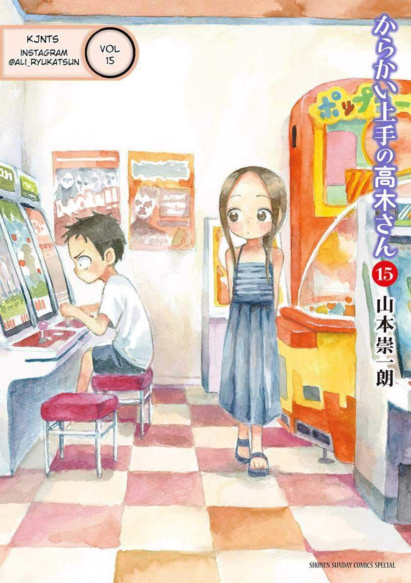 Chapter 138 - halaman 2
