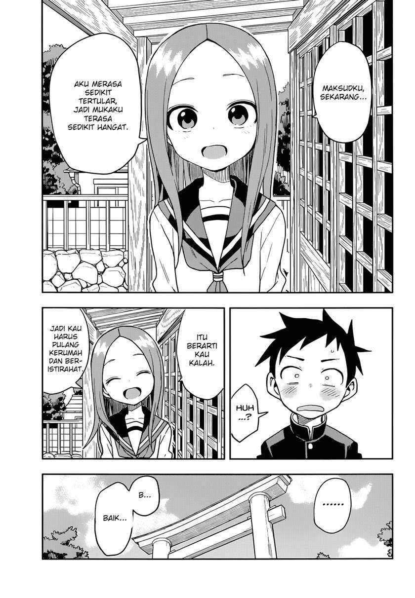 Chapter 138 - halaman 17