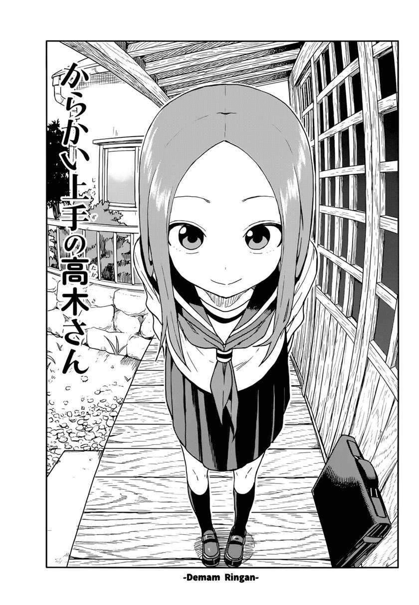 Chapter 138 - halaman 3