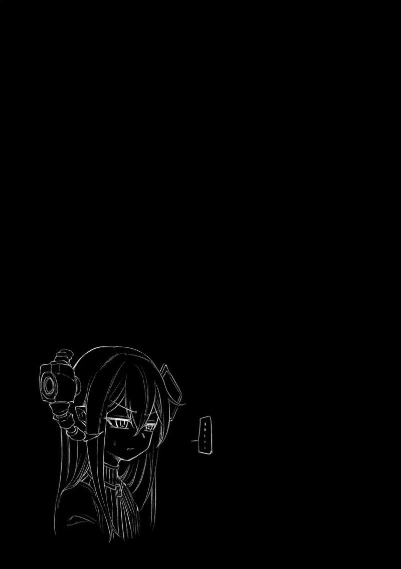 Chapter 36 - halaman 30
