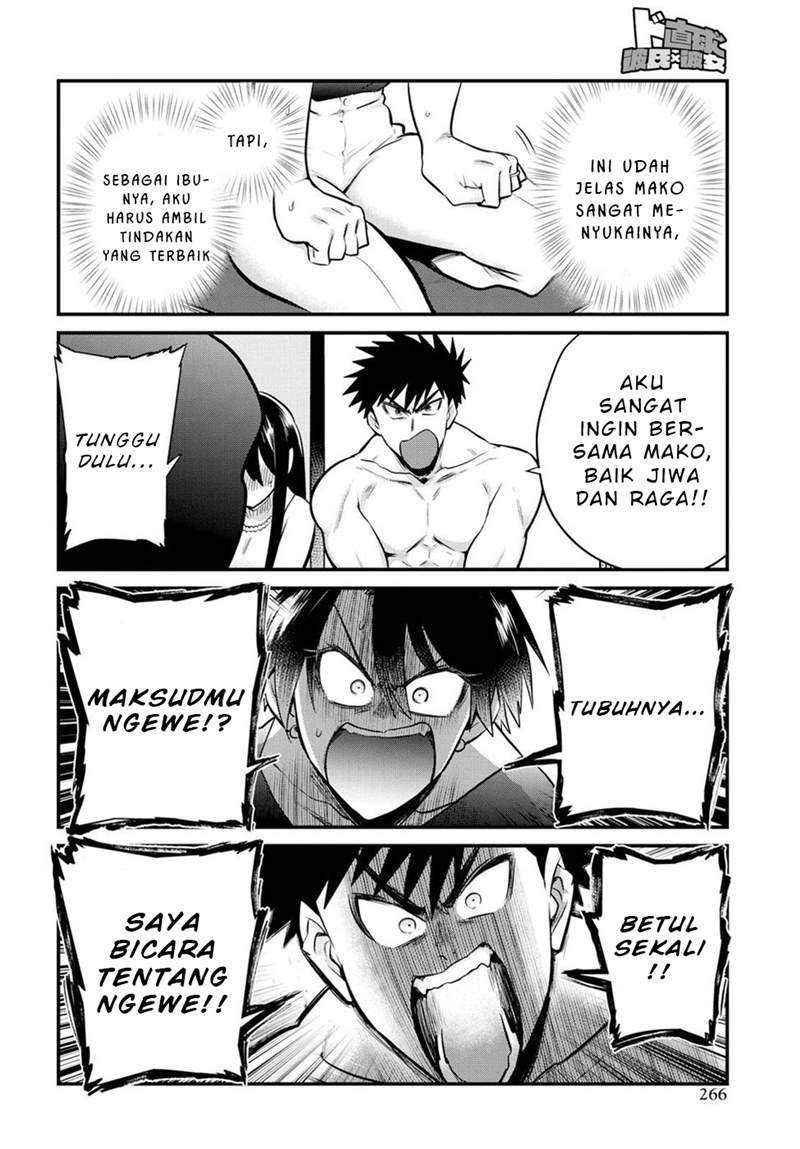 Chapter 14 - halaman 12
