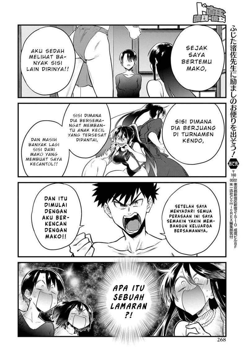 Chapter 14 - halaman 14