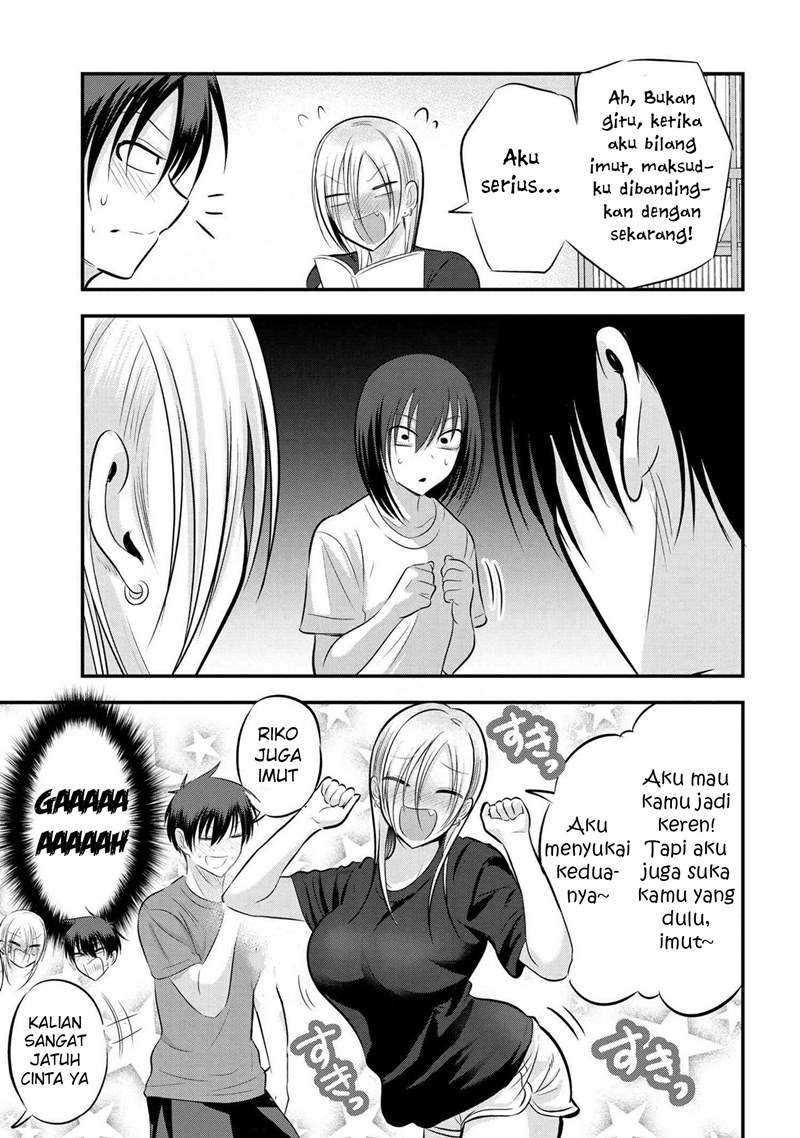 Chapter 83 - halaman 5