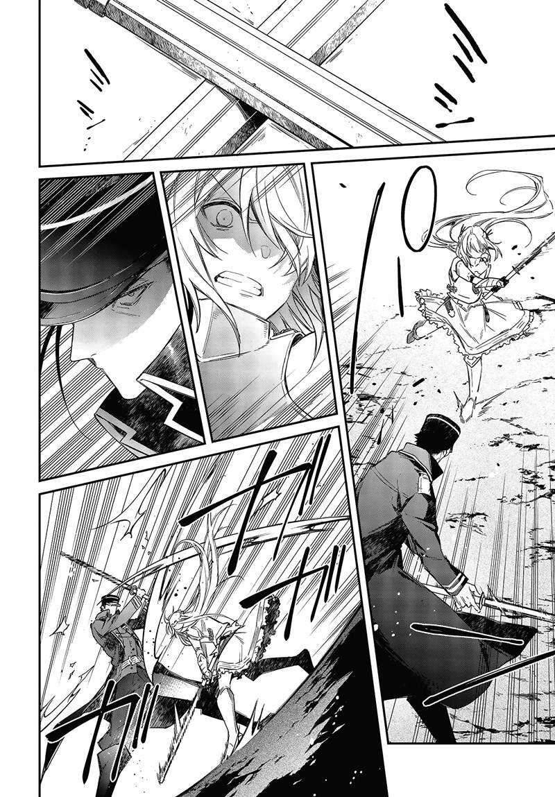 Chapter 22 - halaman 12