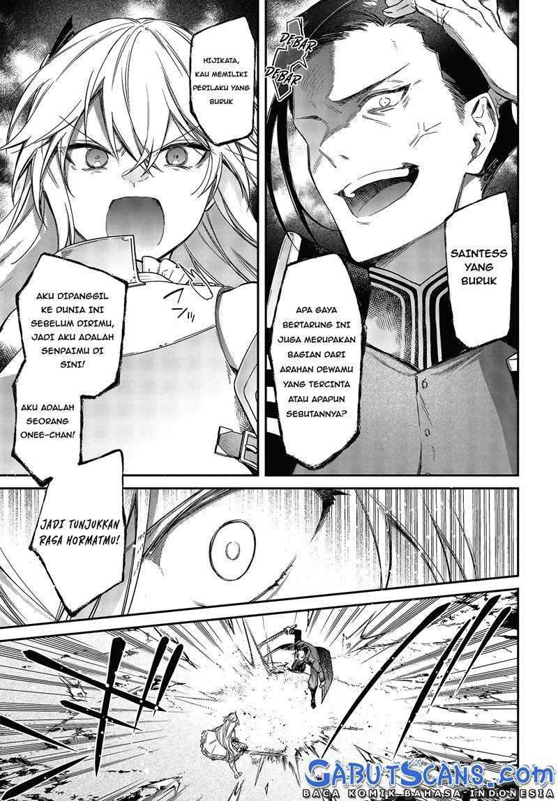Chapter 22 - halaman 17
