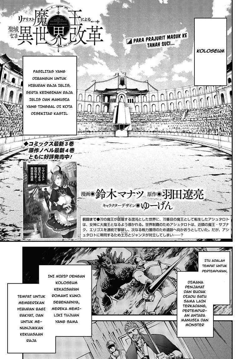 Chapter 22 - halaman 3