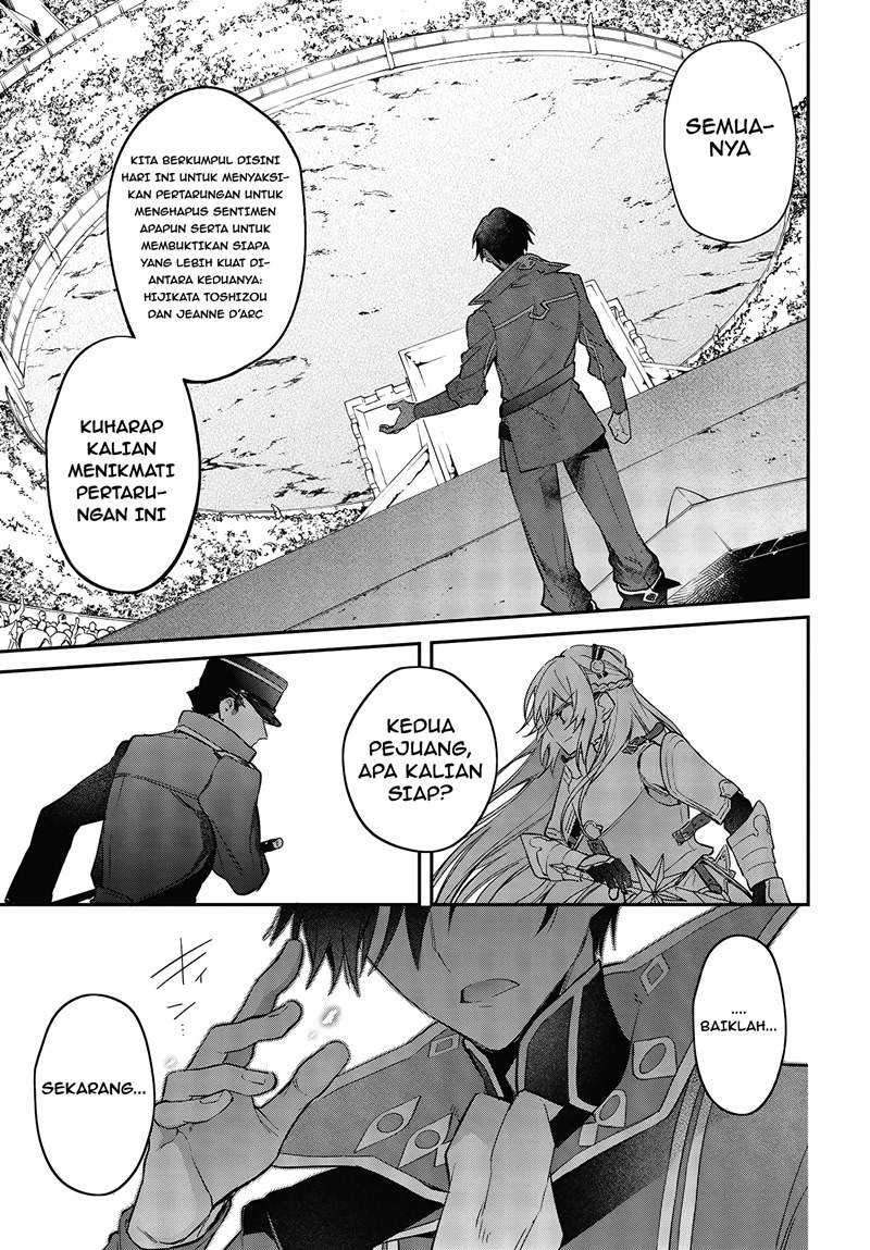Chapter 22 - halaman 7