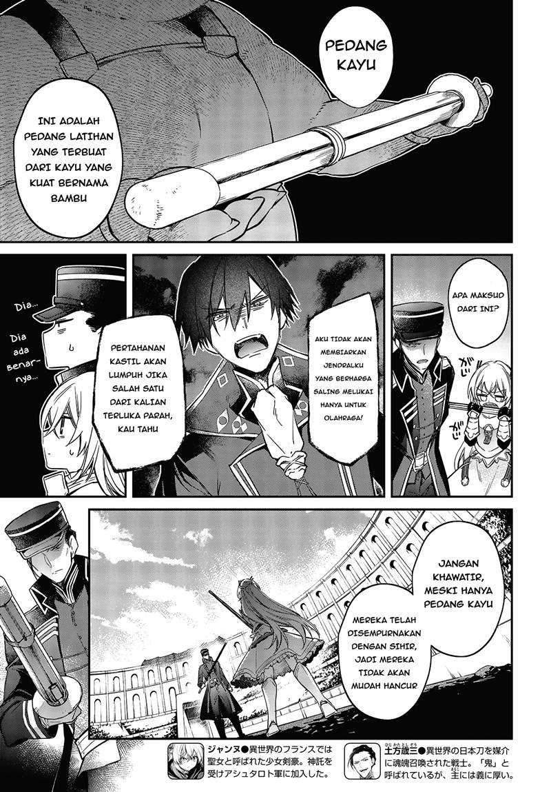 Chapter 22 - halaman 9
