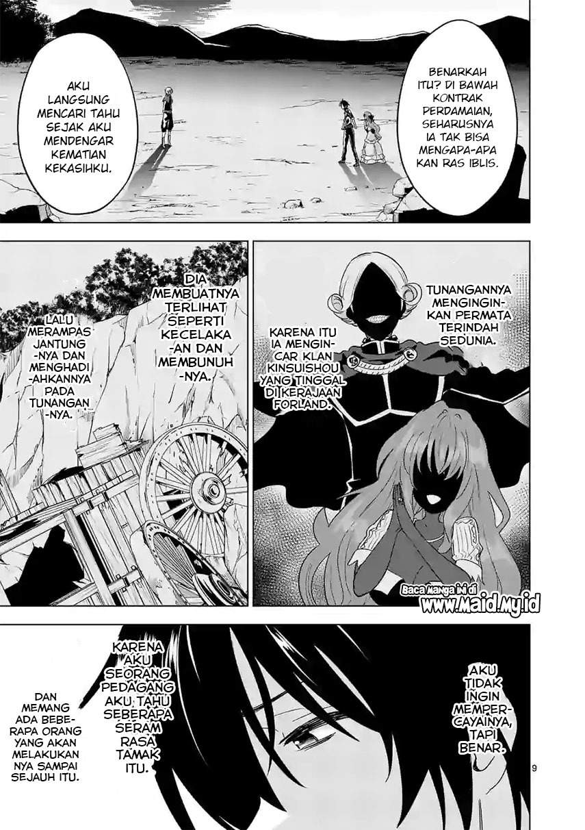 Chapter 56 - halaman 12