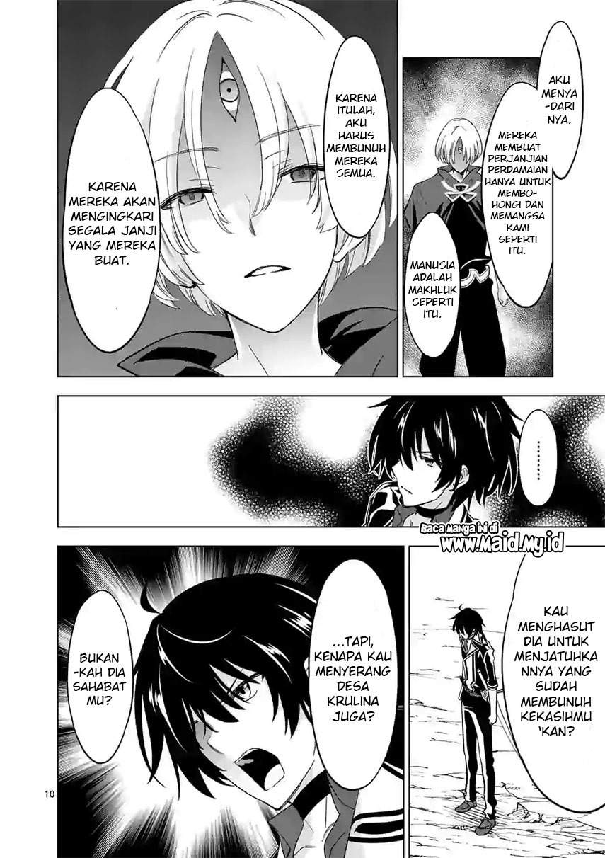 Chapter 56 - halaman 13
