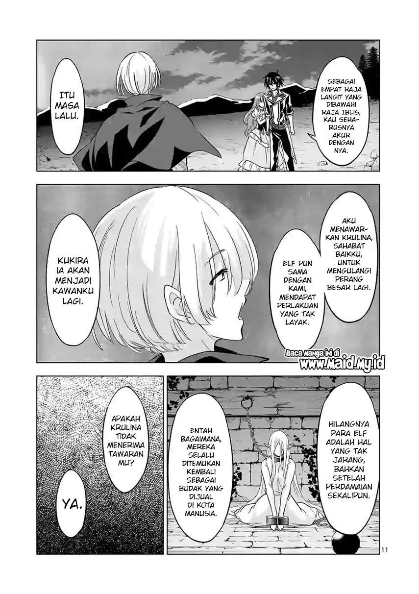 Chapter 56 - halaman 14