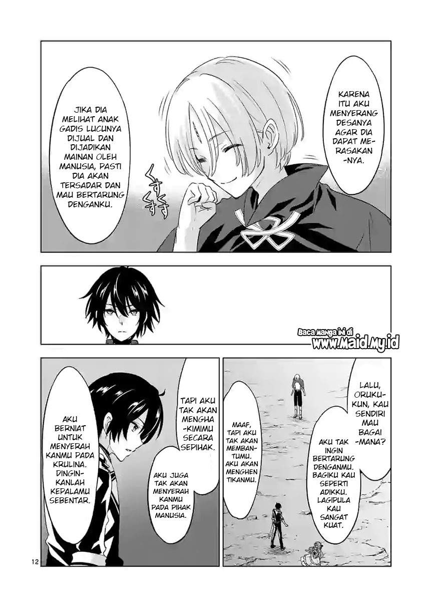 Chapter 56 - halaman 15