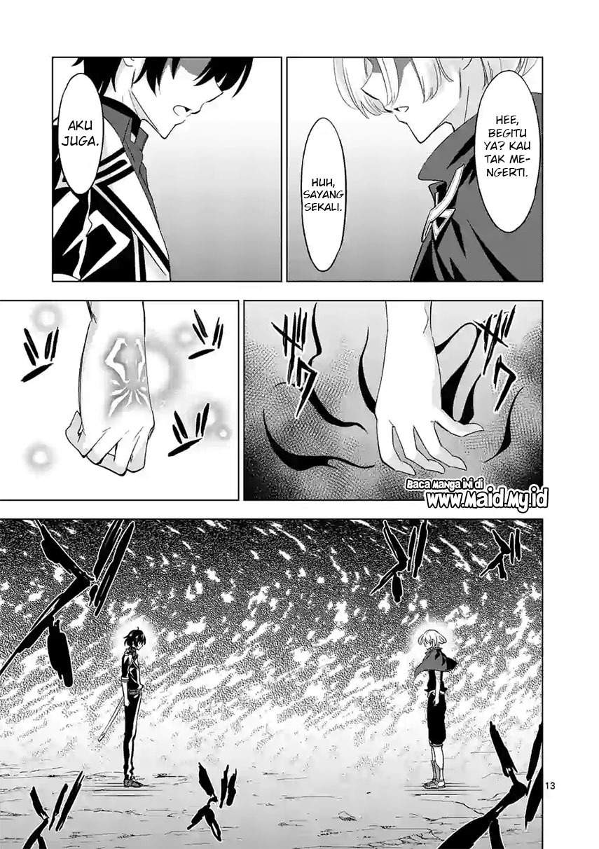 Chapter 56 - halaman 16