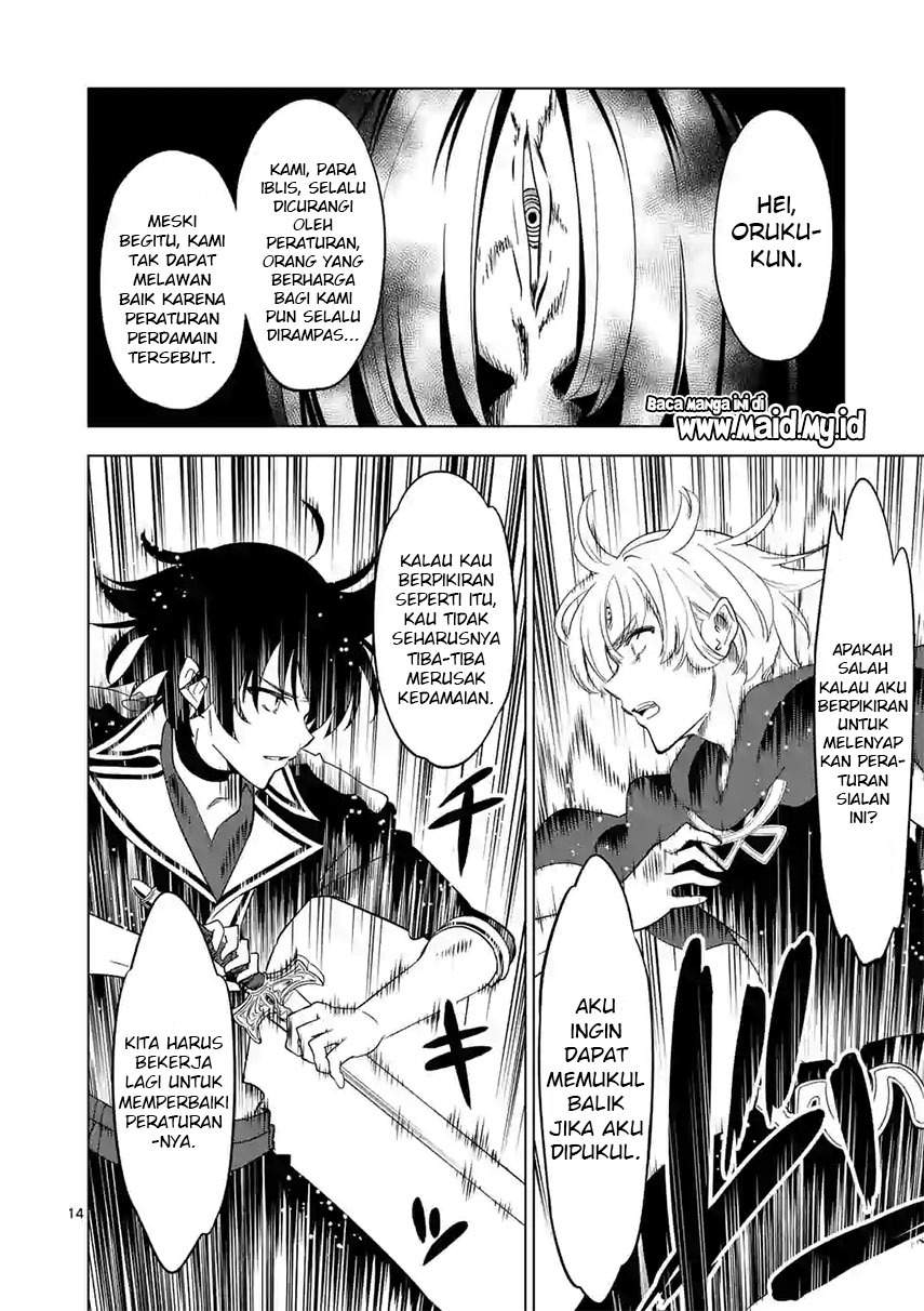 Chapter 56 - halaman 17
