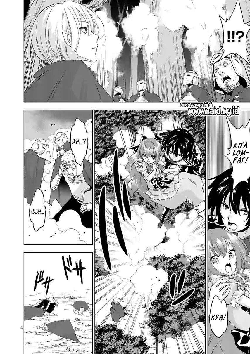 Chapter 56 - halaman 7