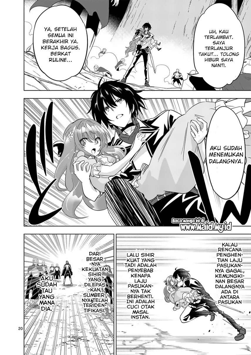 Chapter 55.2 - halaman 12