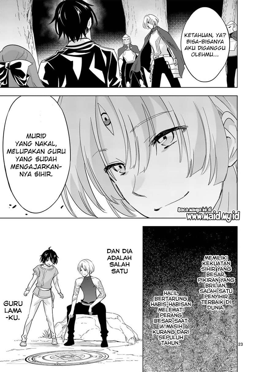 Chapter 55.2 - halaman 15