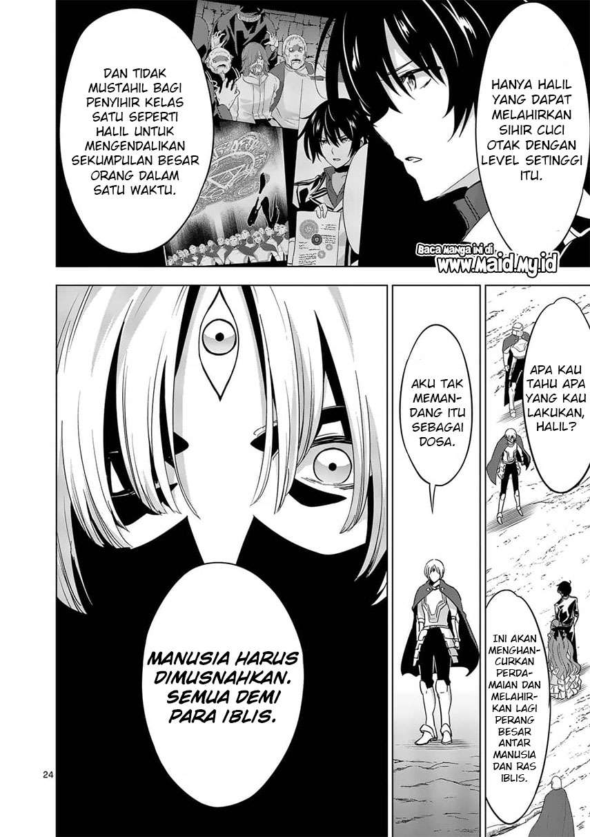 Chapter 55.2 - halaman 16