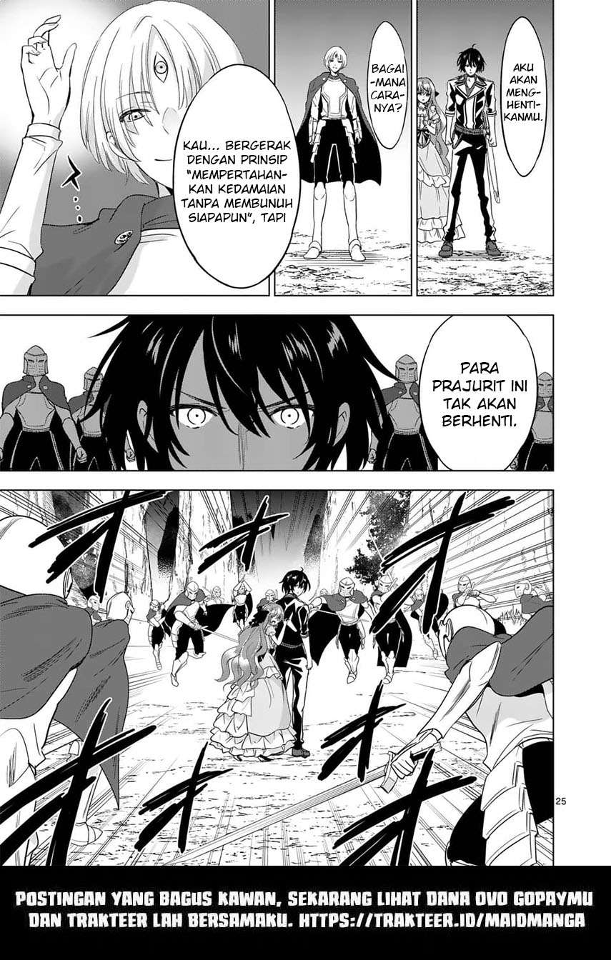 Chapter 55.2 - halaman 17