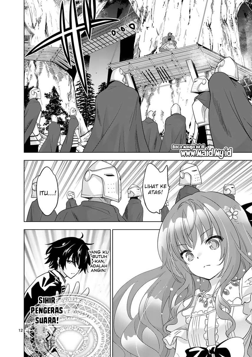 Chapter 55.2 - halaman 4