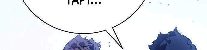 Chapter 35 - halaman 70