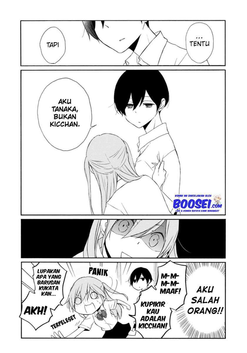 Chapter 121 - halaman 13