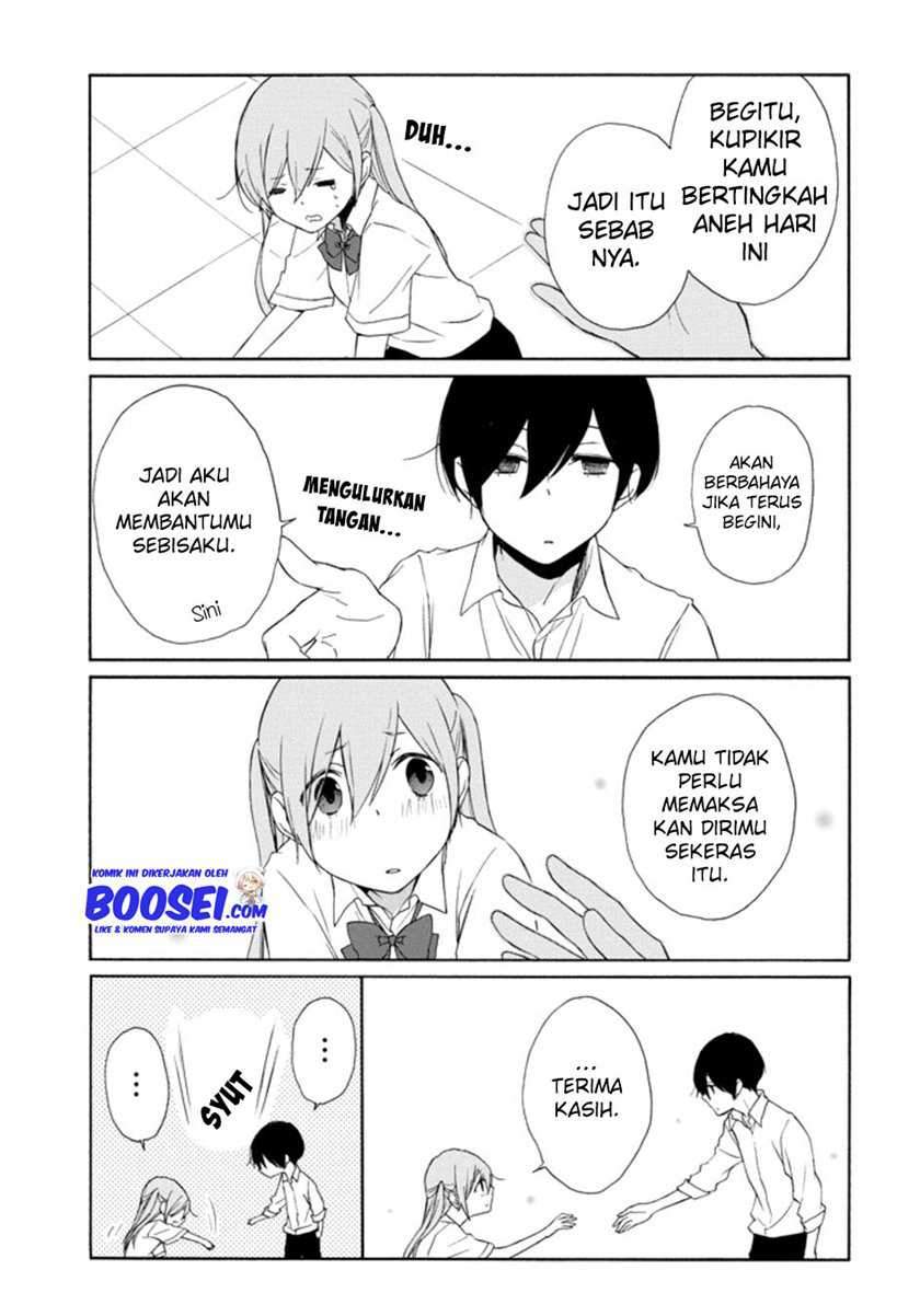 Chapter 121 - halaman 14