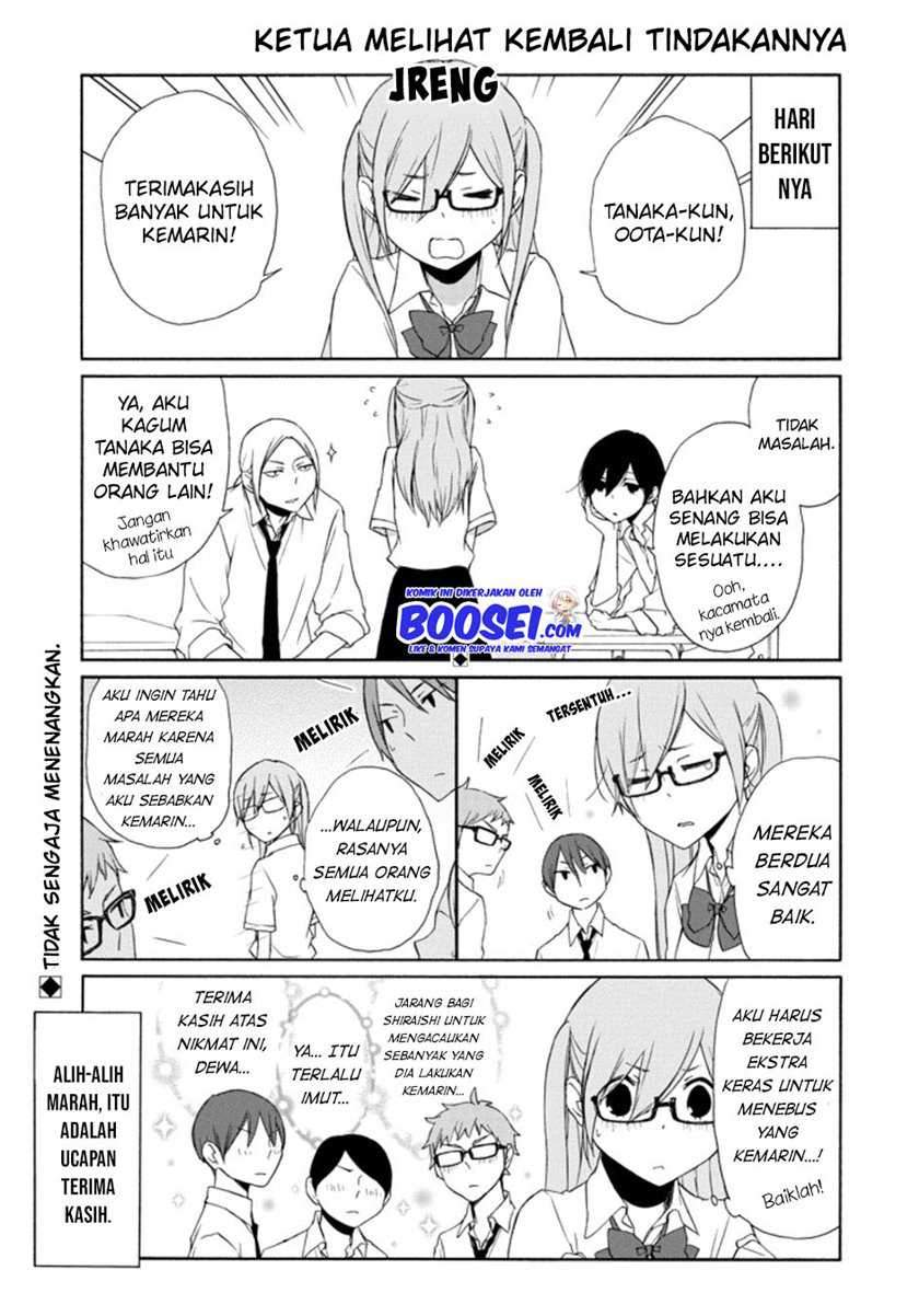 Chapter 121 - halaman 16