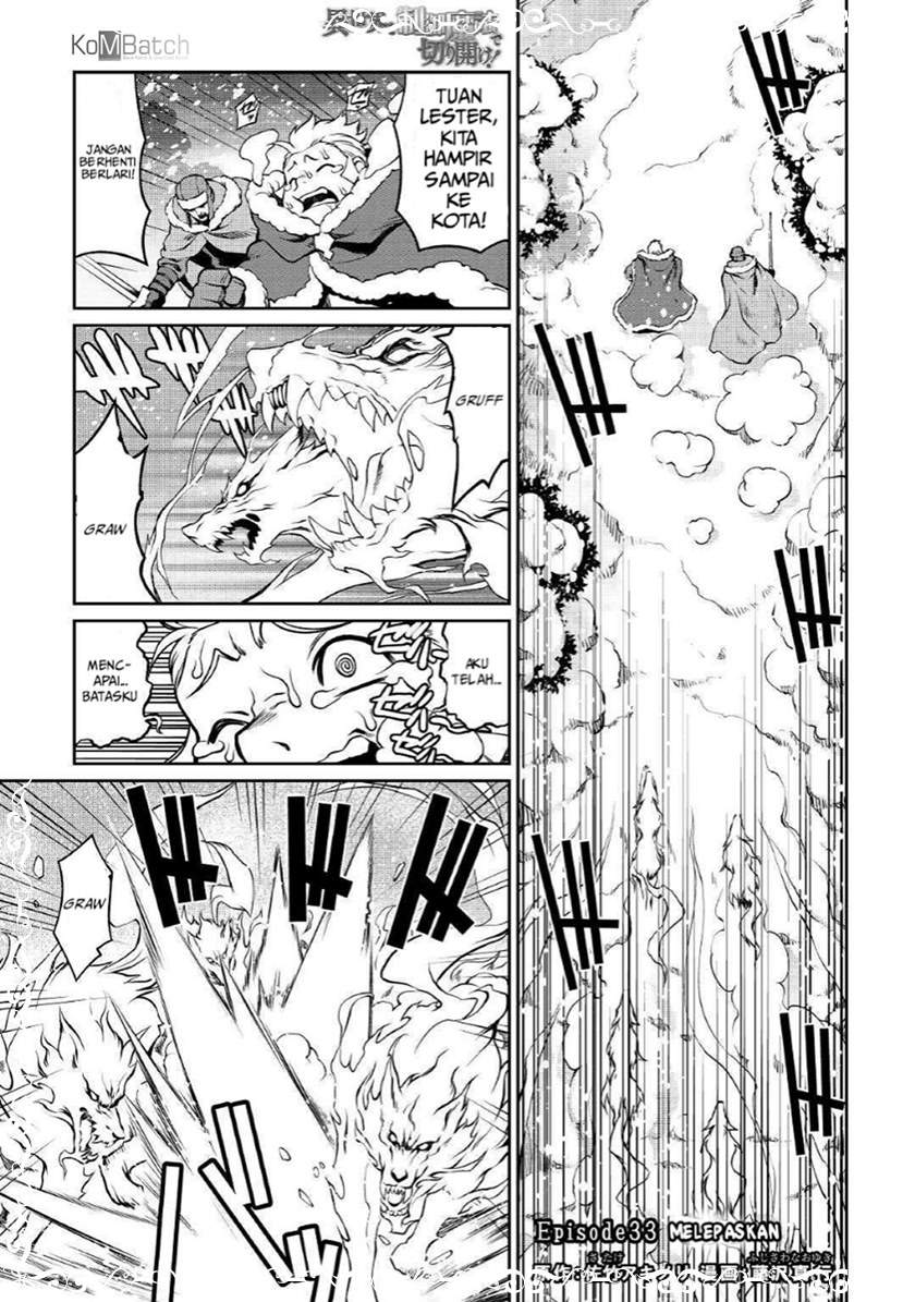 Chapter 33 - halaman 3
