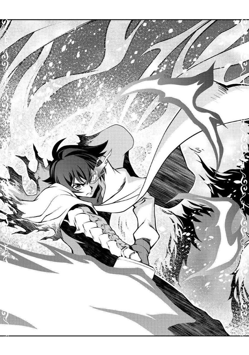 Chapter 33 - halaman 25