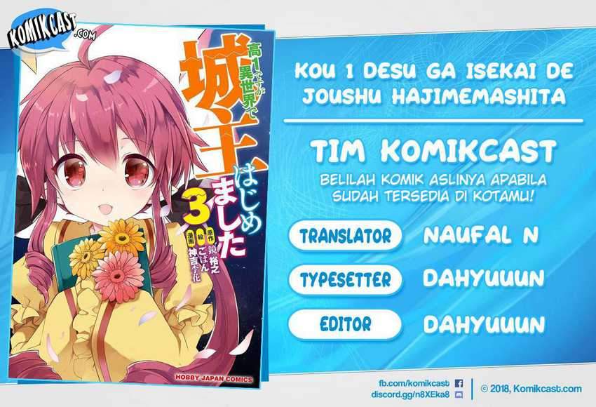 Chapter 42 - halaman 2