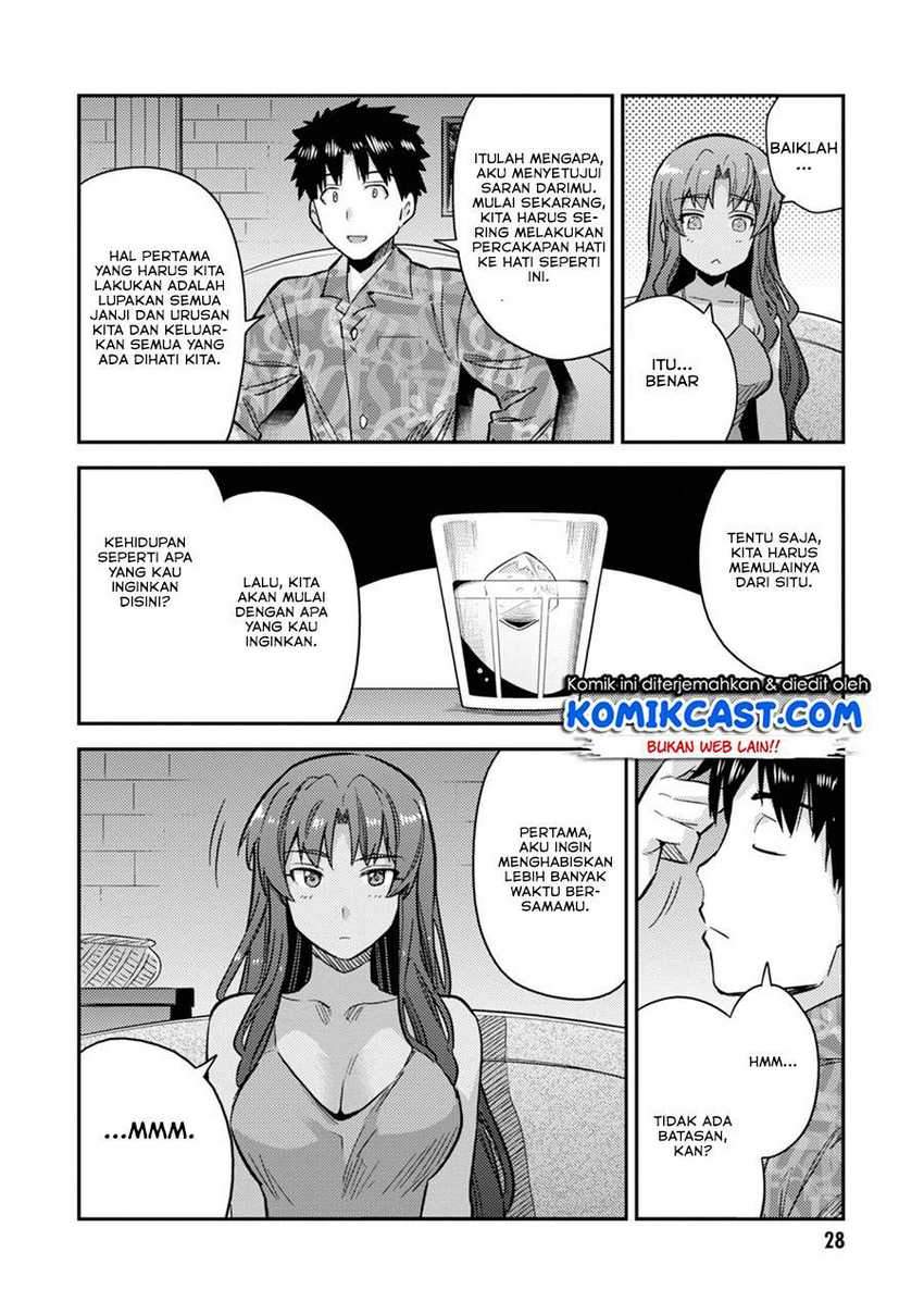 Chapter 33.2 - halaman 11